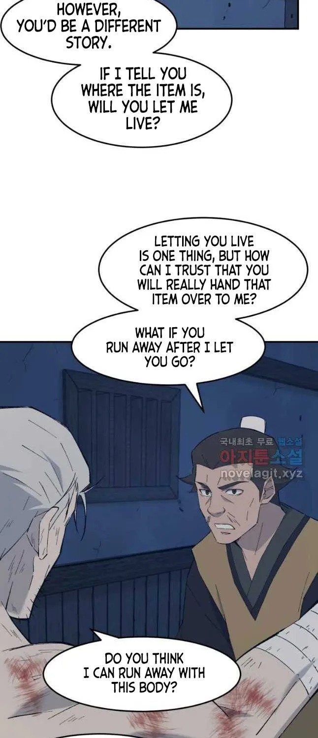 Read The great master chapter 51 image 16 on Lezhin