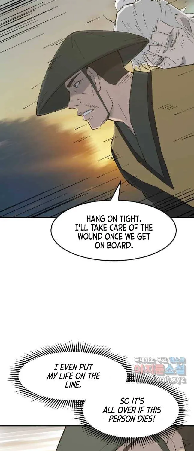 Read The great master chapter 51 image 28 on Lezhin