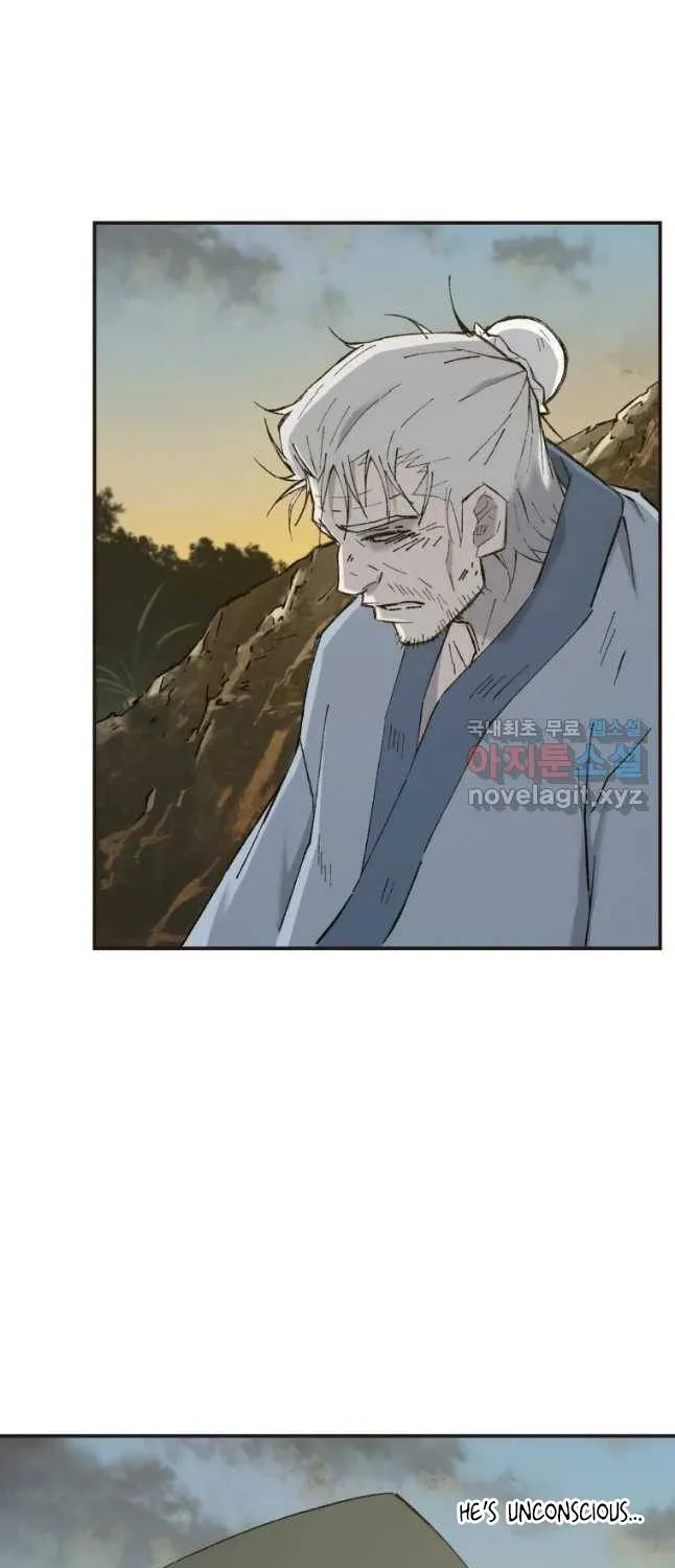 Read The great master chapter 51 image 31 on Lezhin