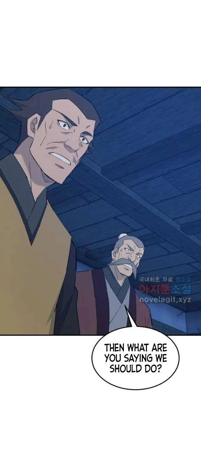 Read The great master chapter 51 image 4 on Lezhin