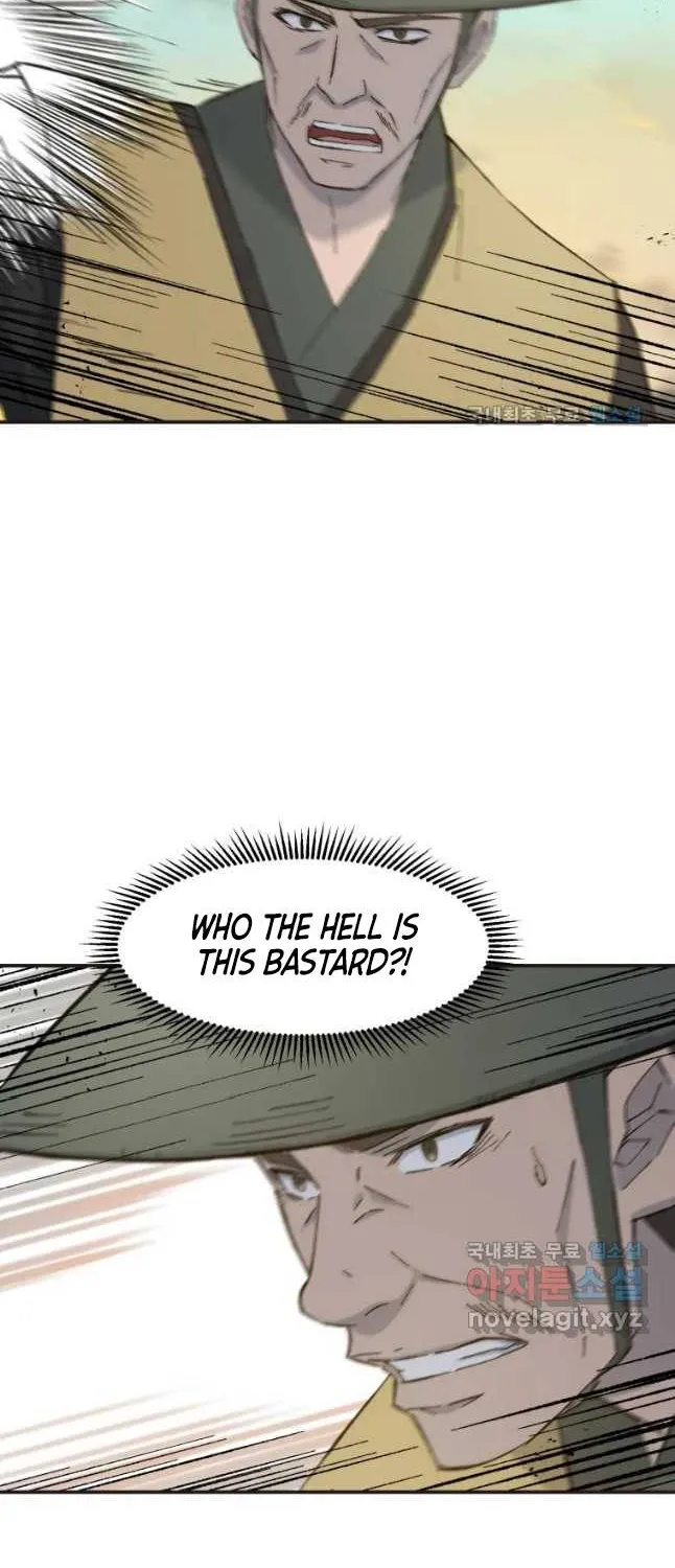 Read The great master chapter 51 image 41 on Lezhin