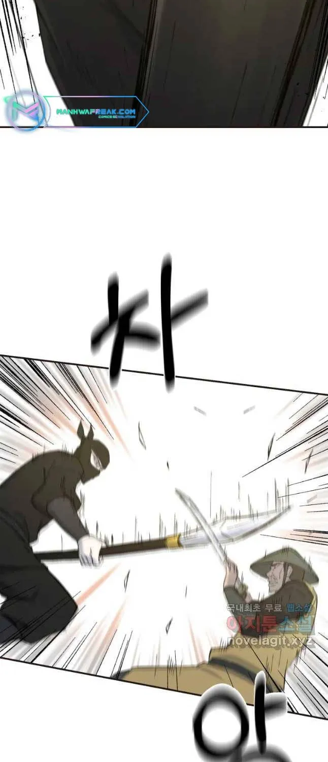 Read The great master chapter 51 image 45 on Lezhin