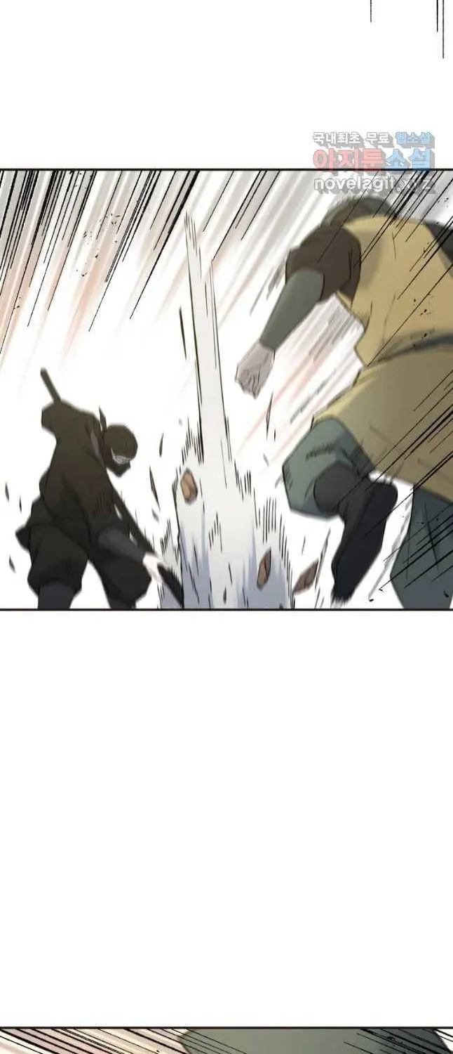 Read The great master chapter 51 image 47 on Lezhin