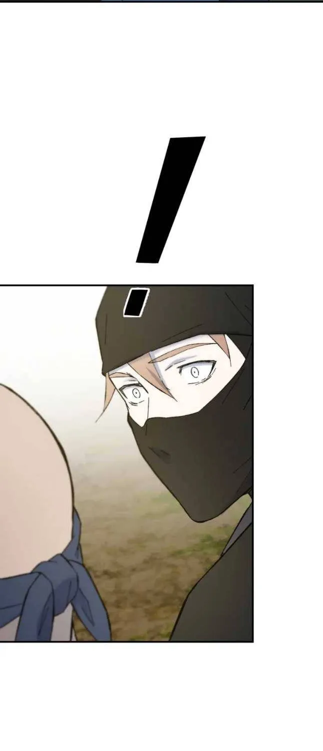 Read The great master chapter 51 image 60 on Lezhin