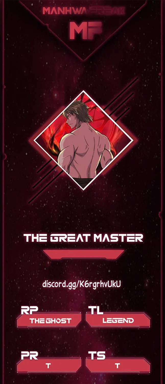 Read The great master chapter 52 image 0 on Lezhin