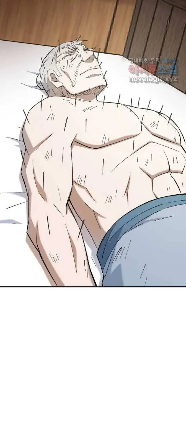 Read The great master chapter 52 image 11 on Lezhin
