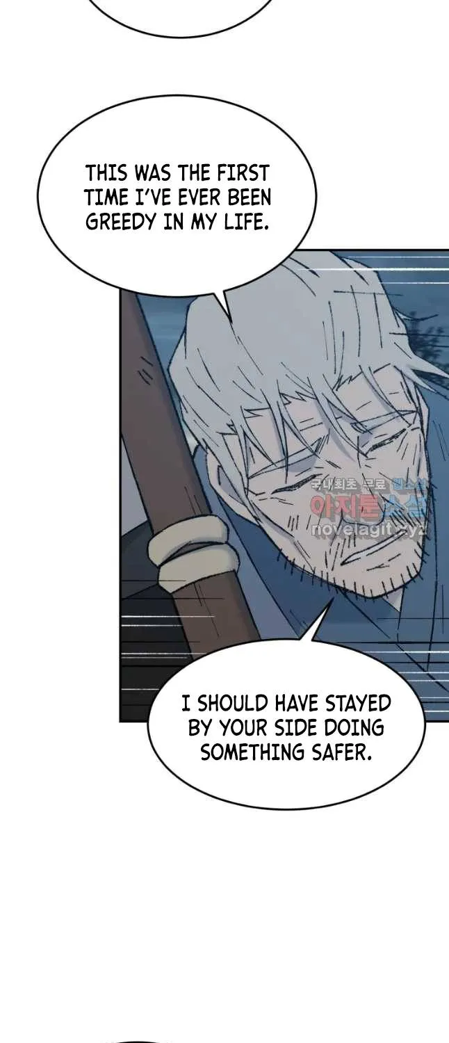 Read The great master chapter 52 image 61 on Lezhin
