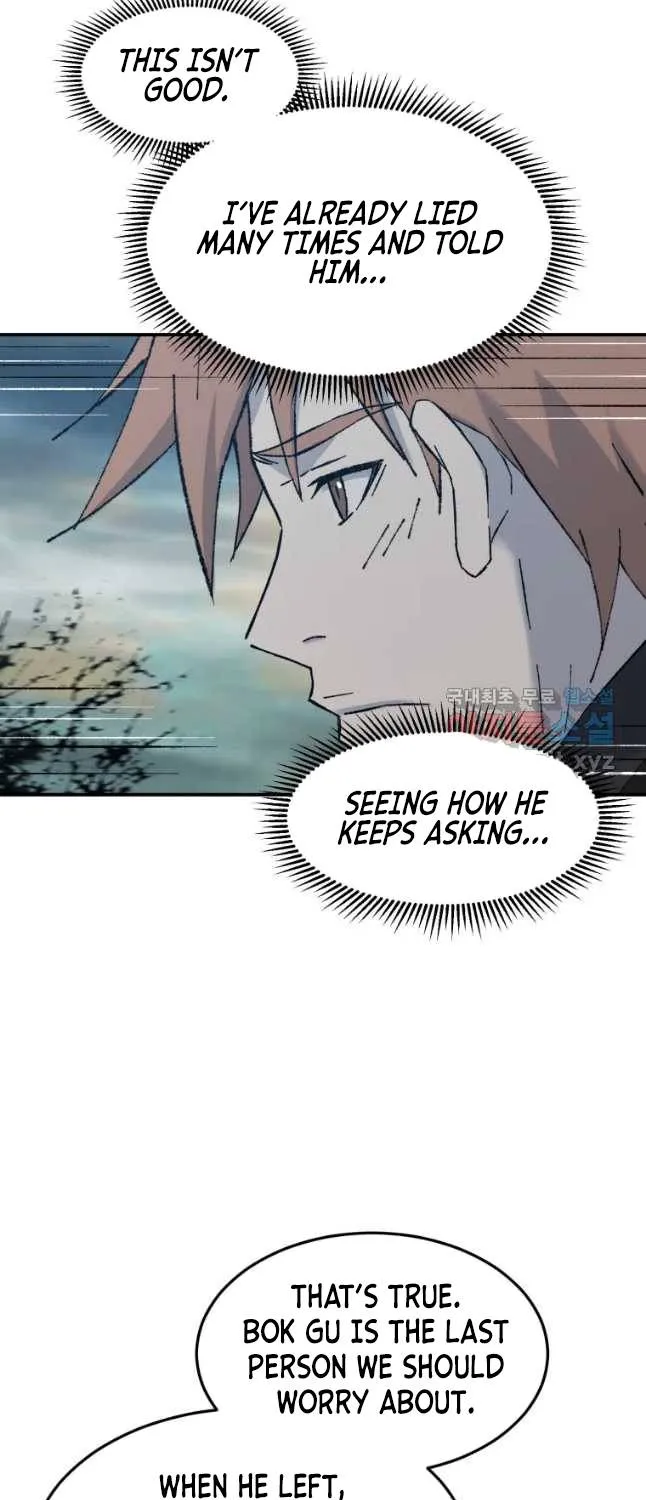 Read The great master chapter 52 image 65 on Lezhin