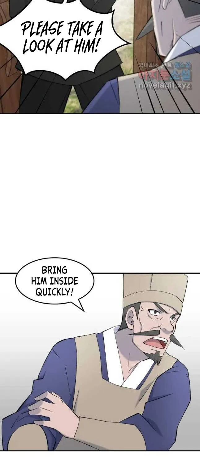Read The great master chapter 52 image 7 on Lezhin