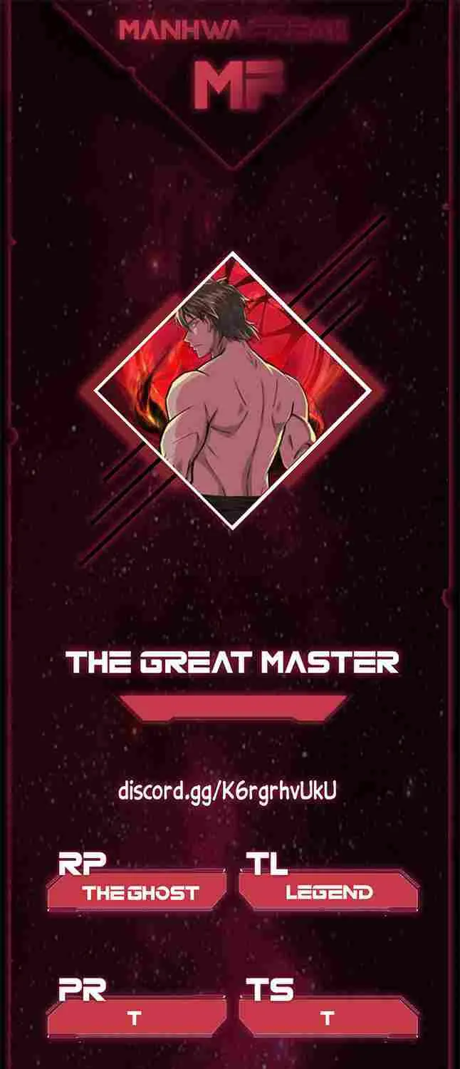 Read The great master chapter 53 image 0 on Lezhin