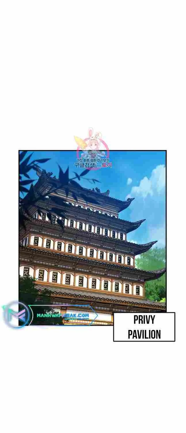 Read The great master chapter 53 image 2 on Lezhin