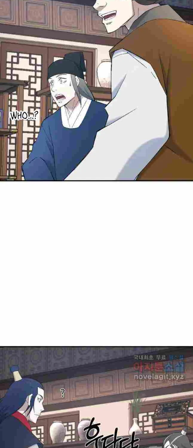 Read The great master chapter 53 image 26 on Lezhin