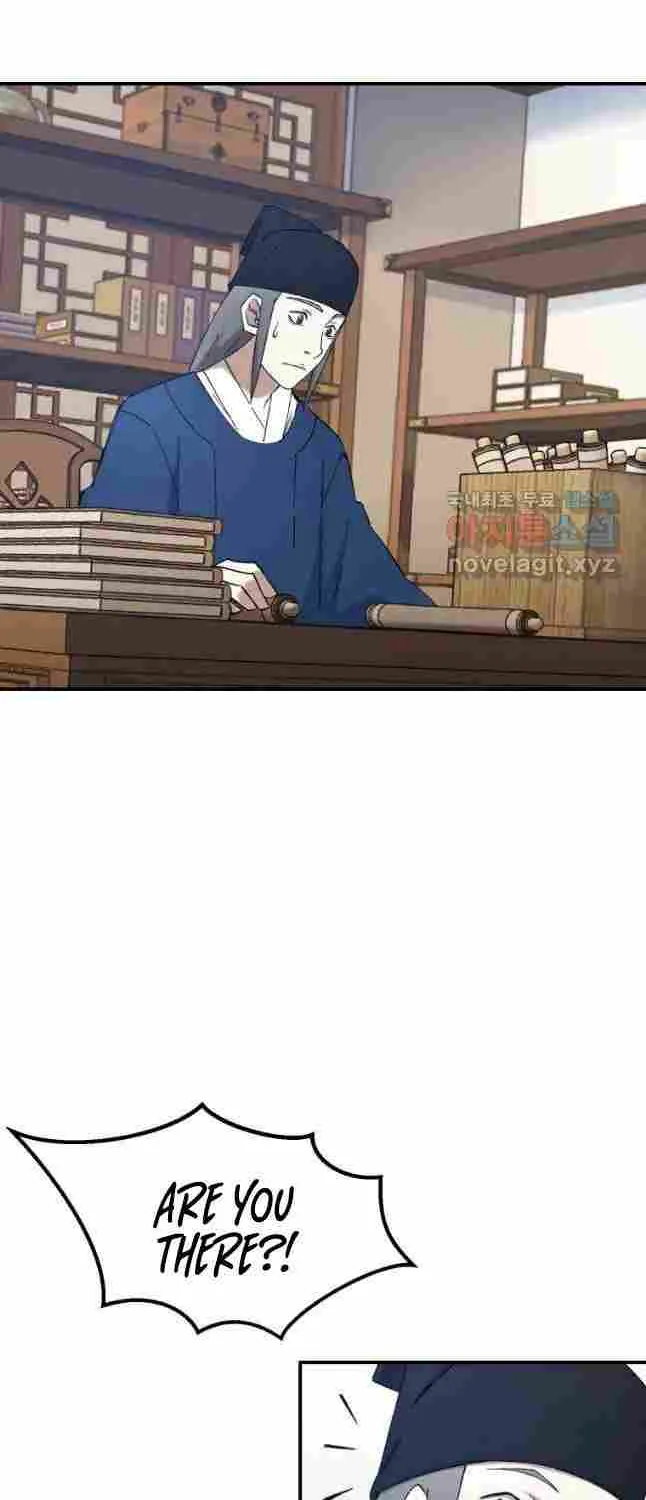 Read The great master chapter 53 image 3 on Lezhin