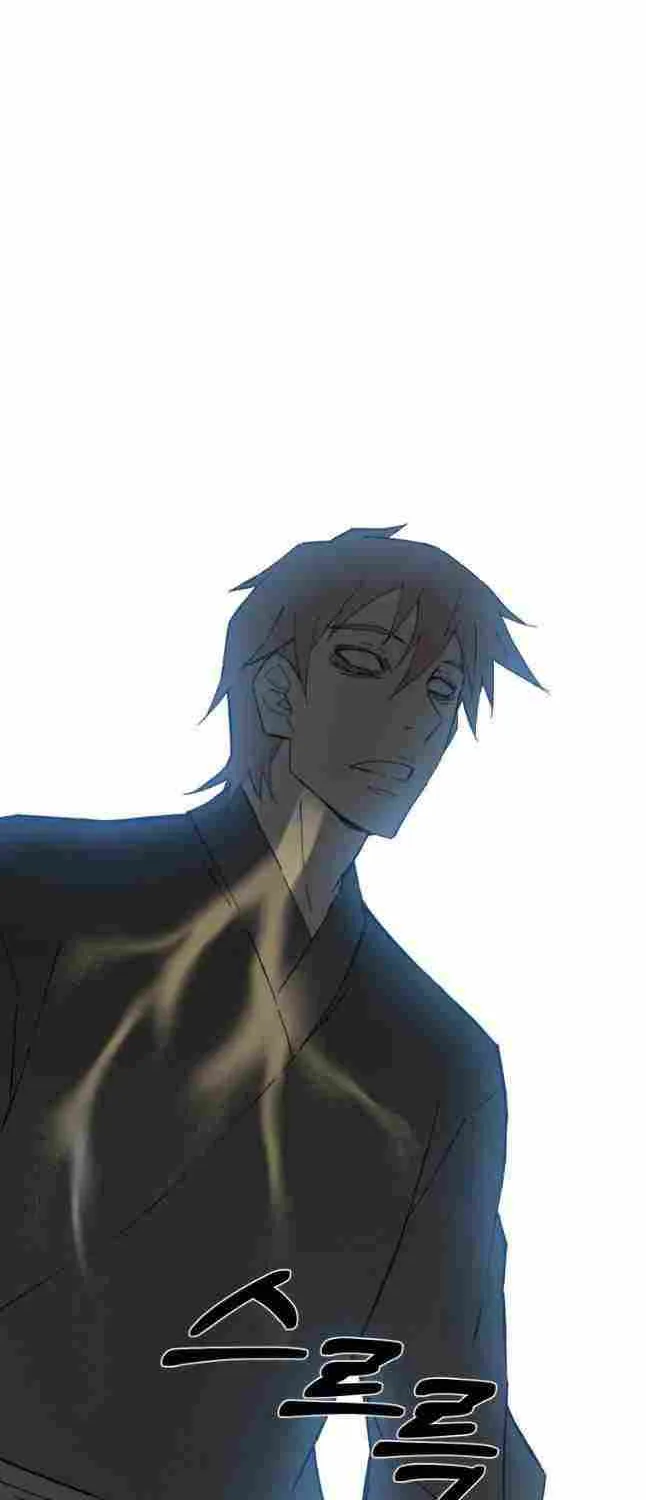 Read The great master chapter 53 image 48 on Lezhin