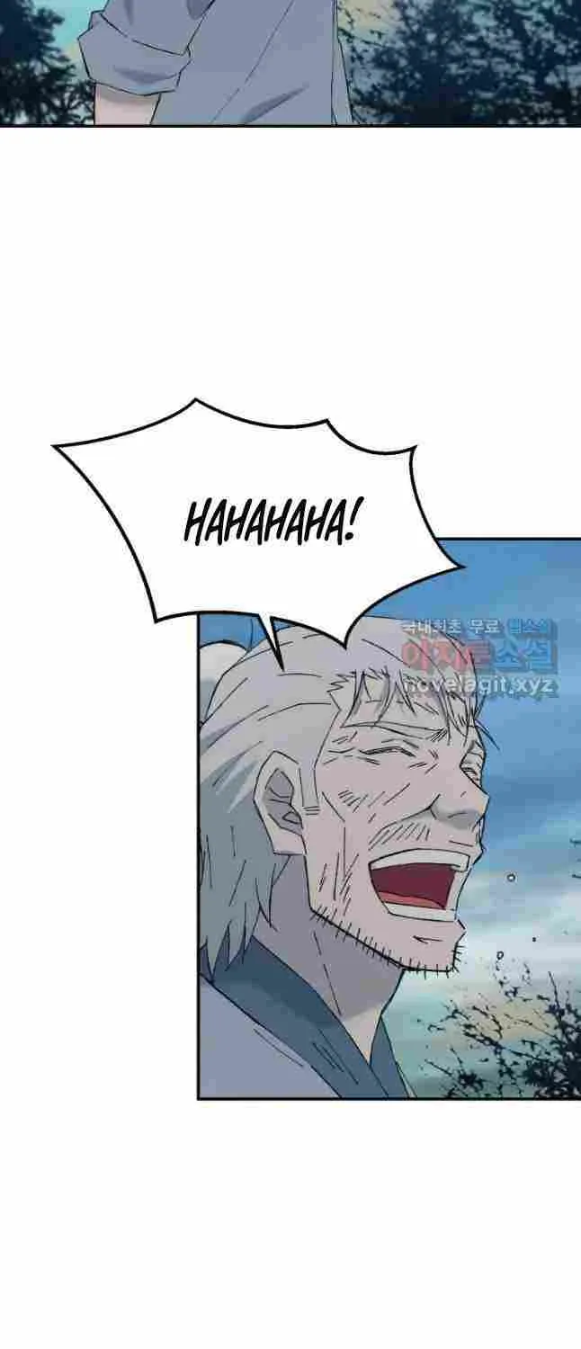 Read The great master chapter 53 image 57 on Lezhin