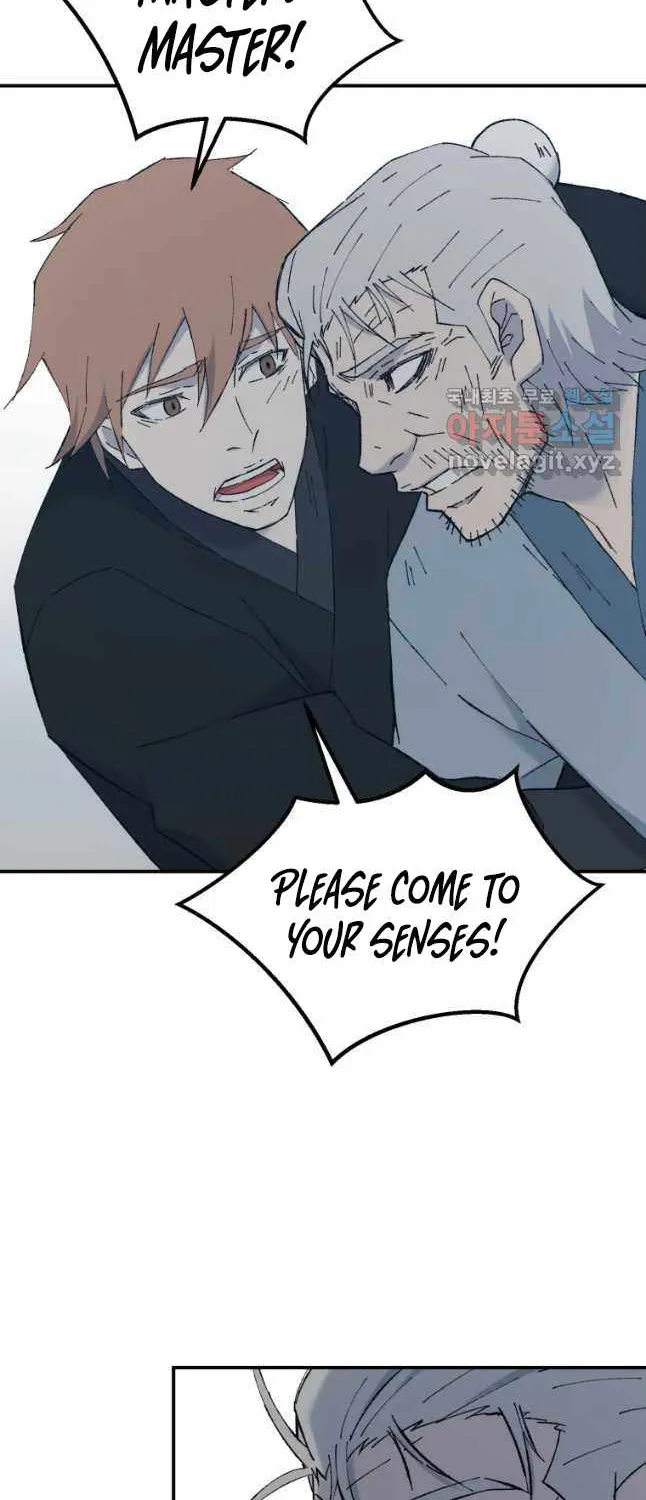 Read The great master chapter 53 image 60 on Lezhin