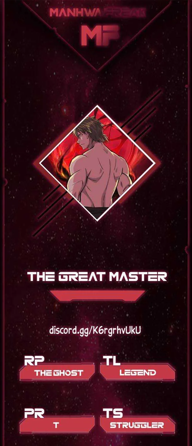 Read The great master chapter 54 image 0 on Lezhin