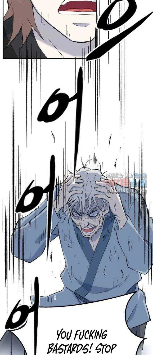 Read The great master chapter 54 image 12 on Lezhin