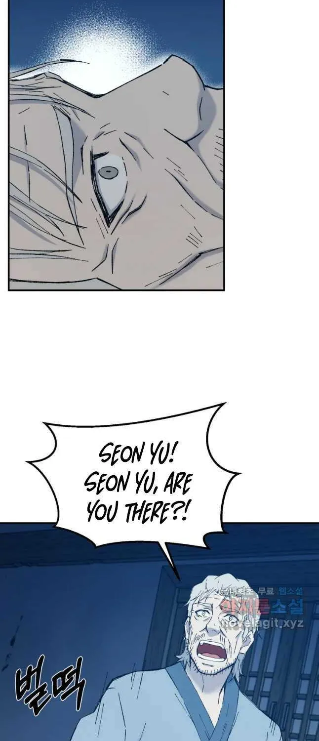 Read The great master chapter 54 image 25 on Lezhin