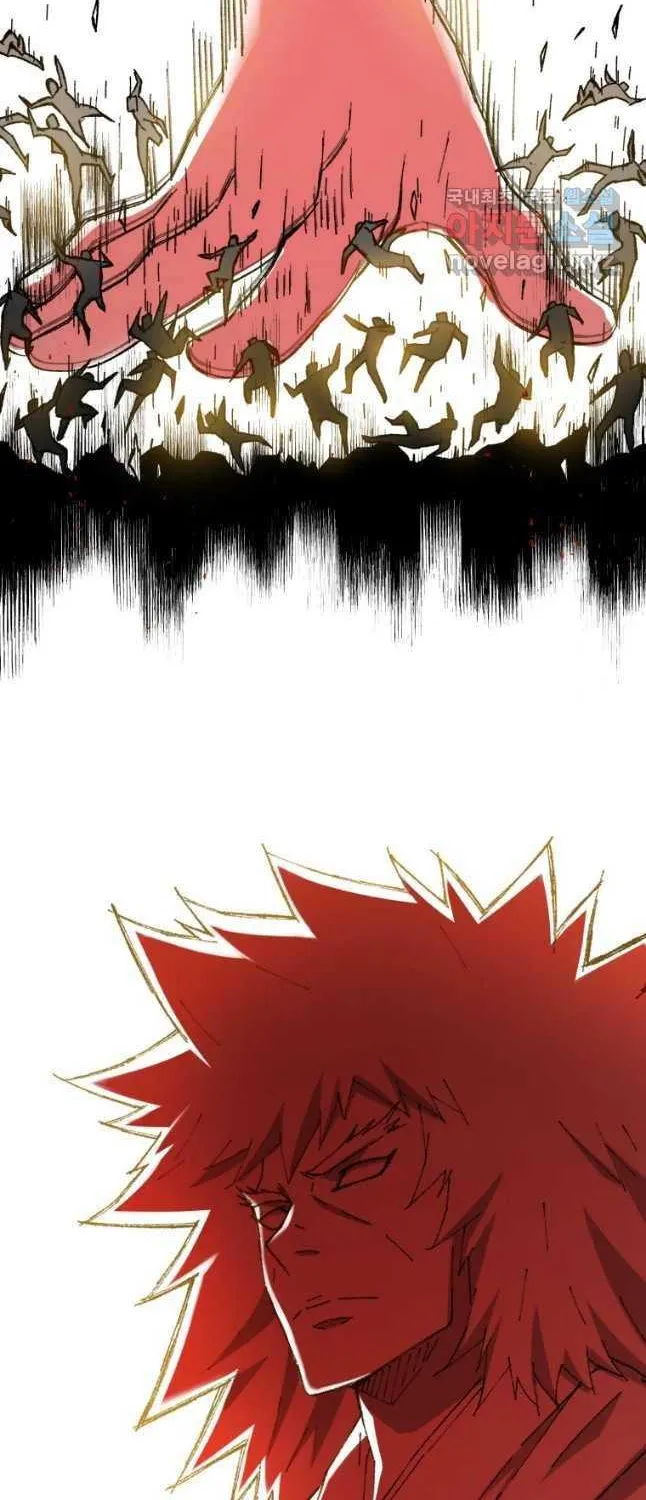 Read The great master chapter 54 image 35 on Lezhin