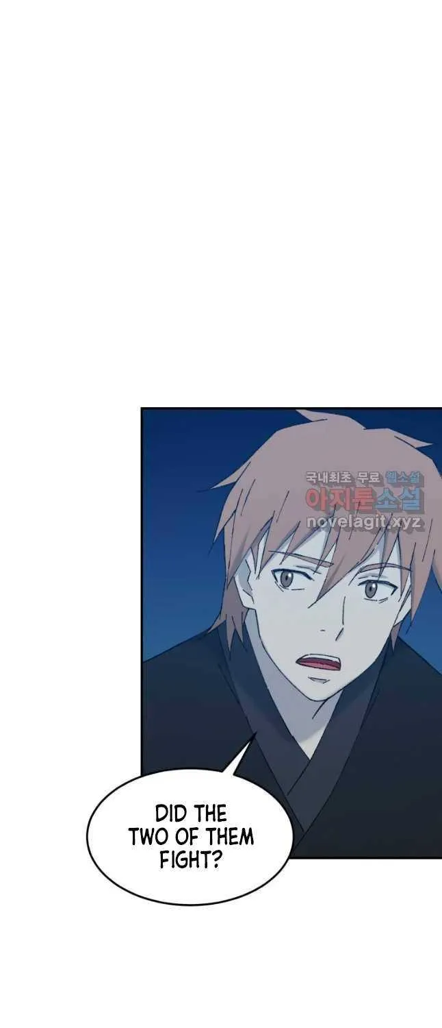 Read The great master chapter 54 image 41 on Lezhin