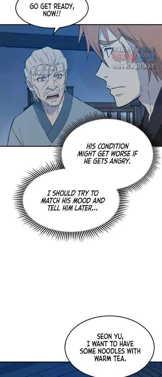 Read The great master chapter 54 image 48 on Lezhin