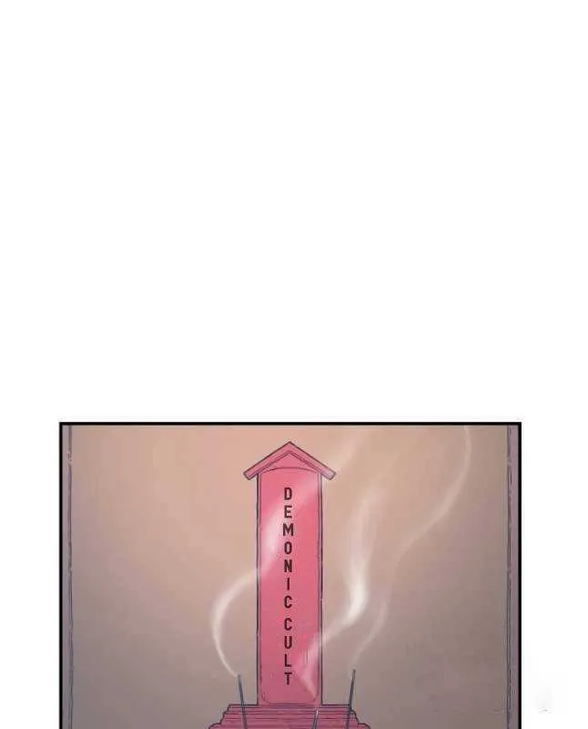 Read The great master chapter 54 image 53 on Lezhin