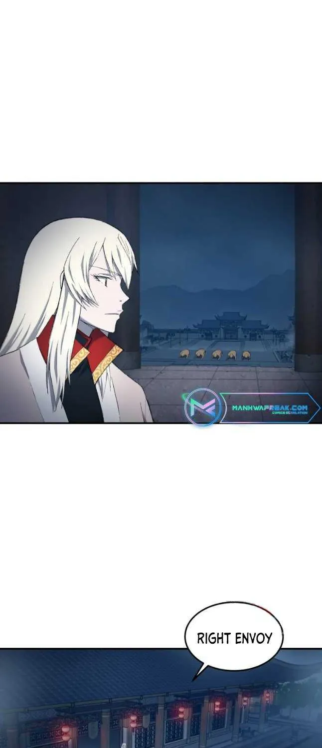 Read The great master chapter 54 image 63 on Lezhin