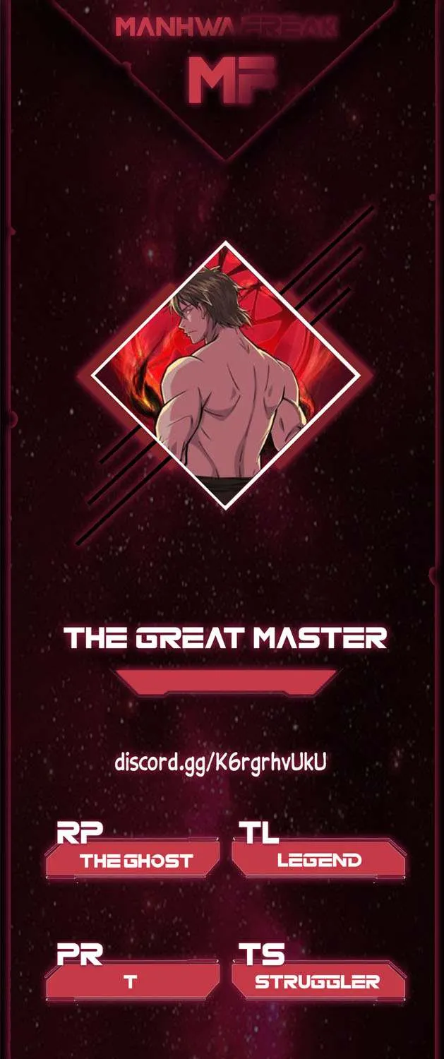 Read The great master chapter 56 image 0 on Lezhin
