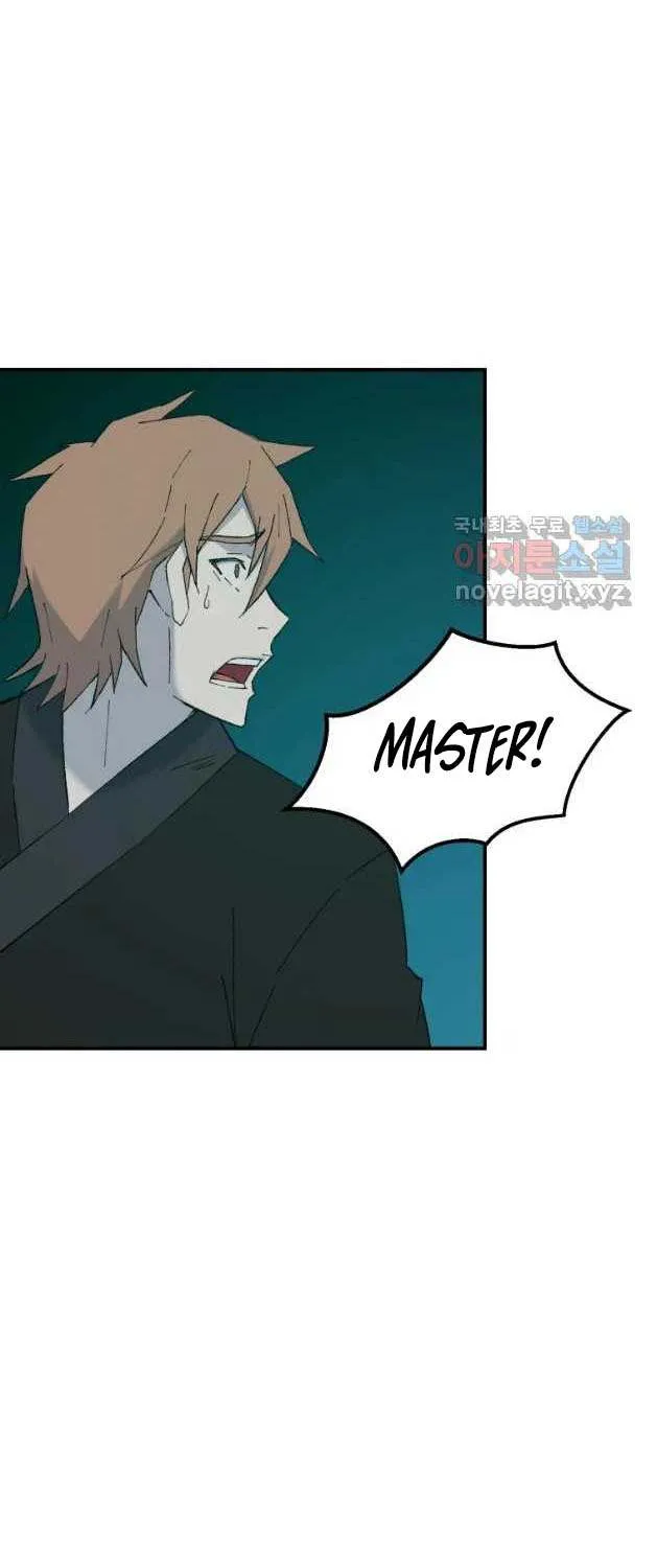 Read The great master chapter 56 image 12 on Lezhin