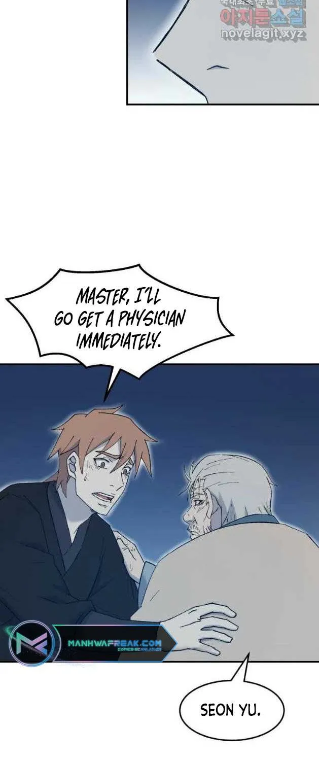 Read The great master chapter 56 image 15 on Lezhin