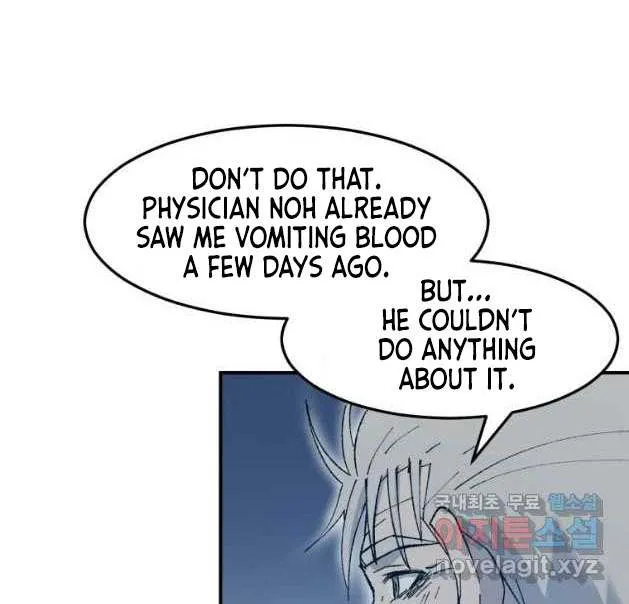 Read The great master chapter 56 image 16 on Lezhin
