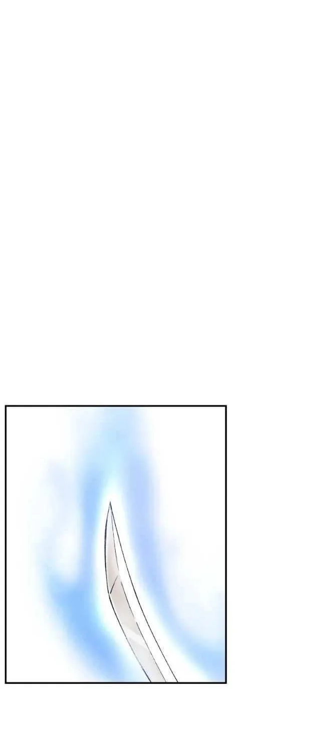 Read The great master chapter 56 image 24 on Lezhin