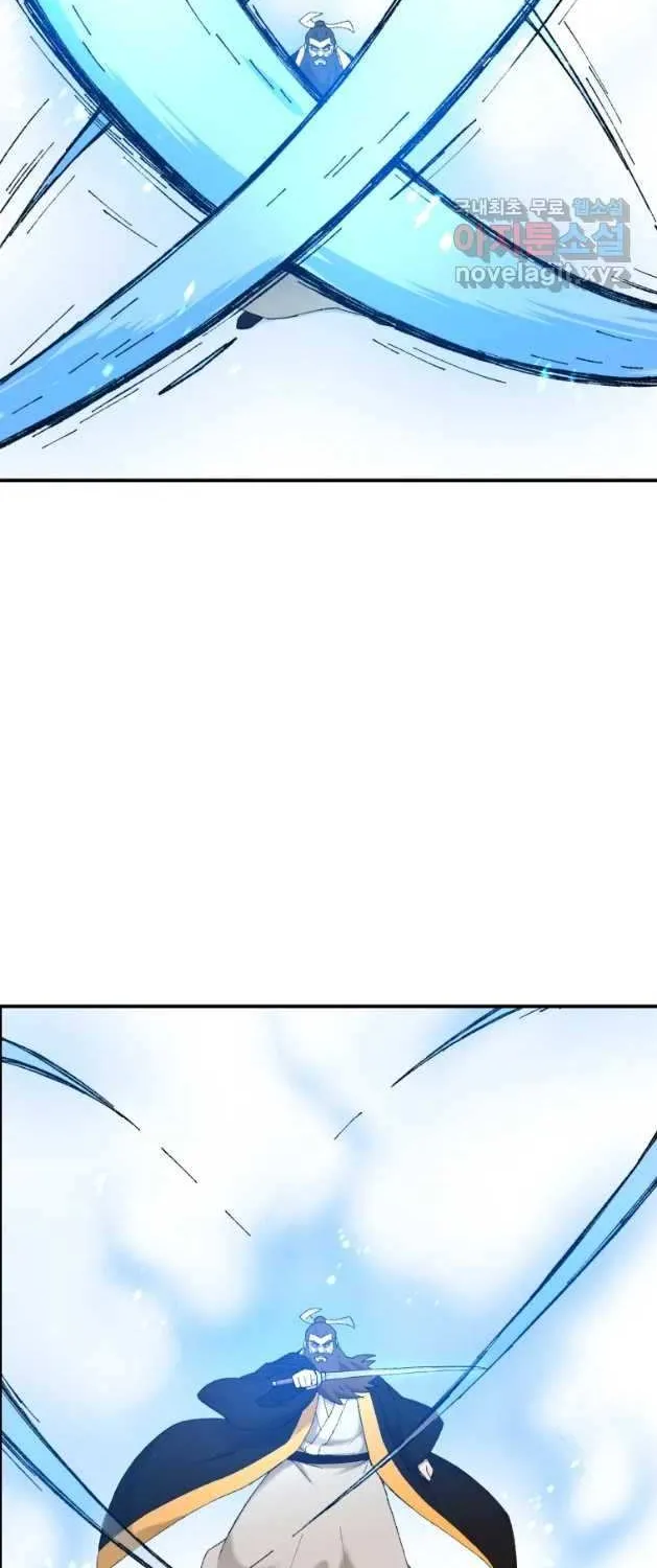 Read The great master chapter 56 image 28 on Lezhin