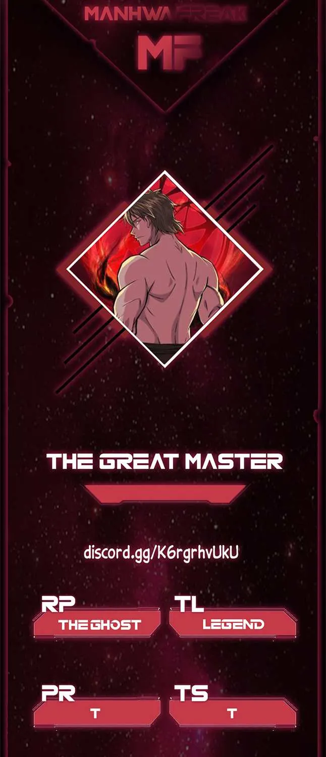 Read The great master chapter 57 image 0 on Lezhin