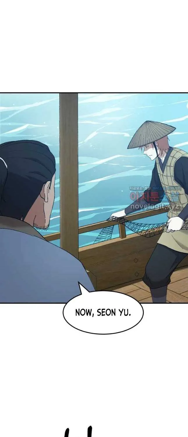 Read The great master chapter 57 image 16 on Lezhin