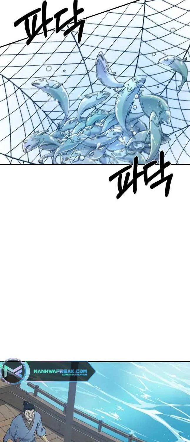 Read The great master chapter 57 image 18 on Lezhin