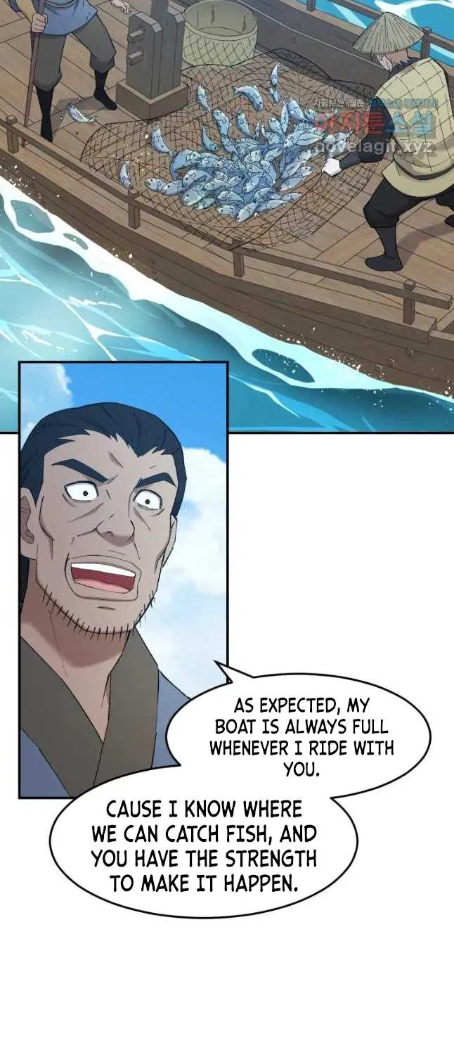Read The great master chapter 57 image 19 on Lezhin