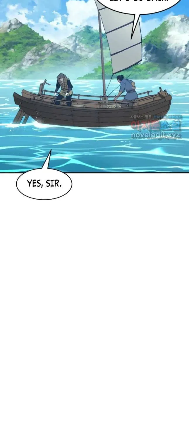 Read The great master chapter 57 image 27 on Lezhin
