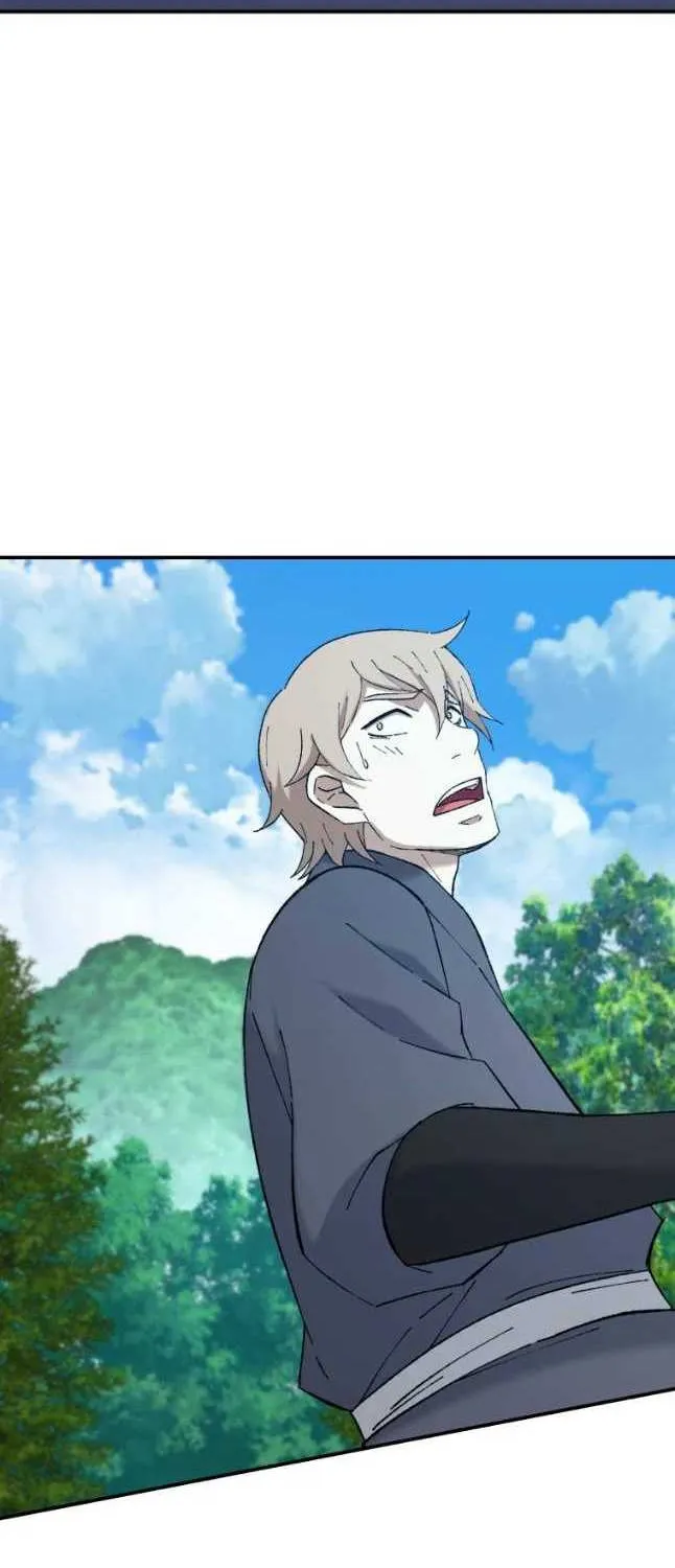 Read The great master chapter 57 image 3 on Lezhin