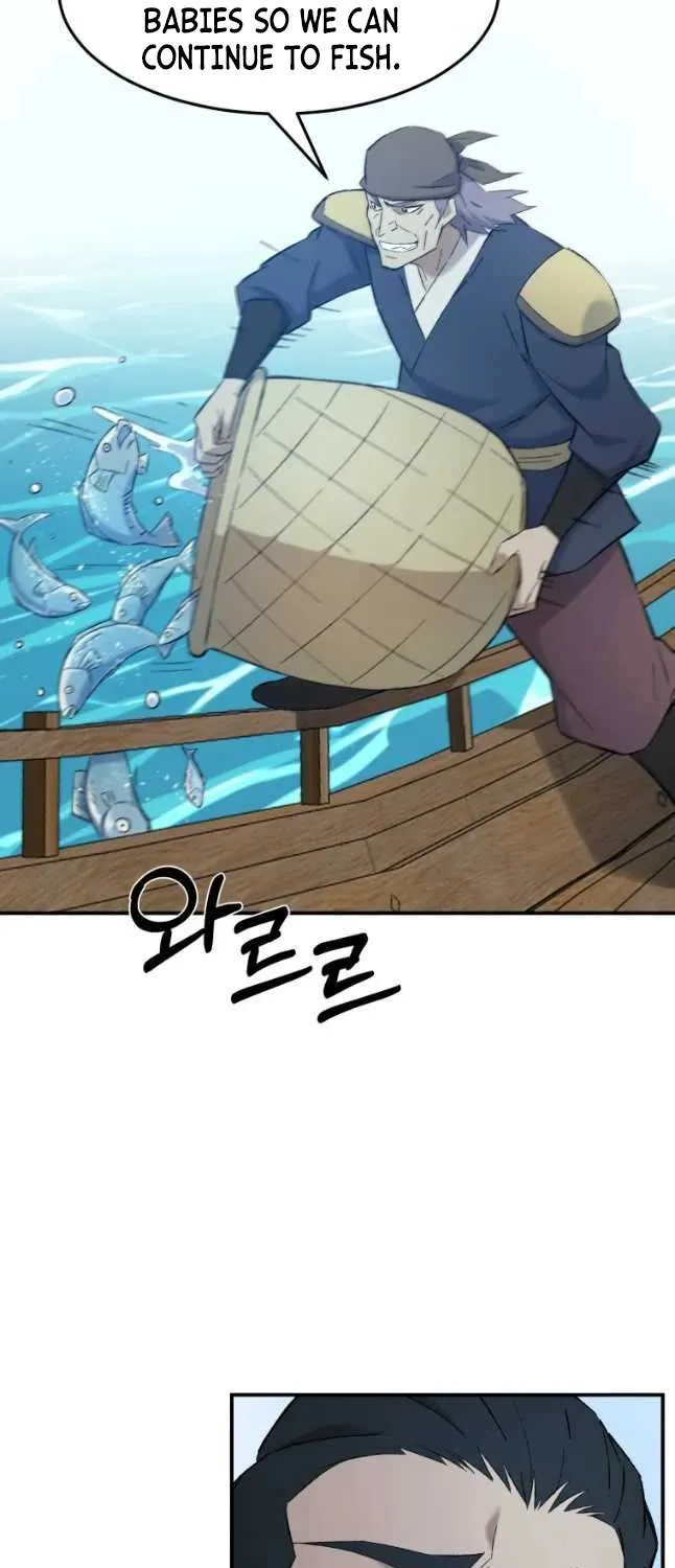 Read The great master chapter 57 image 38 on Lezhin
