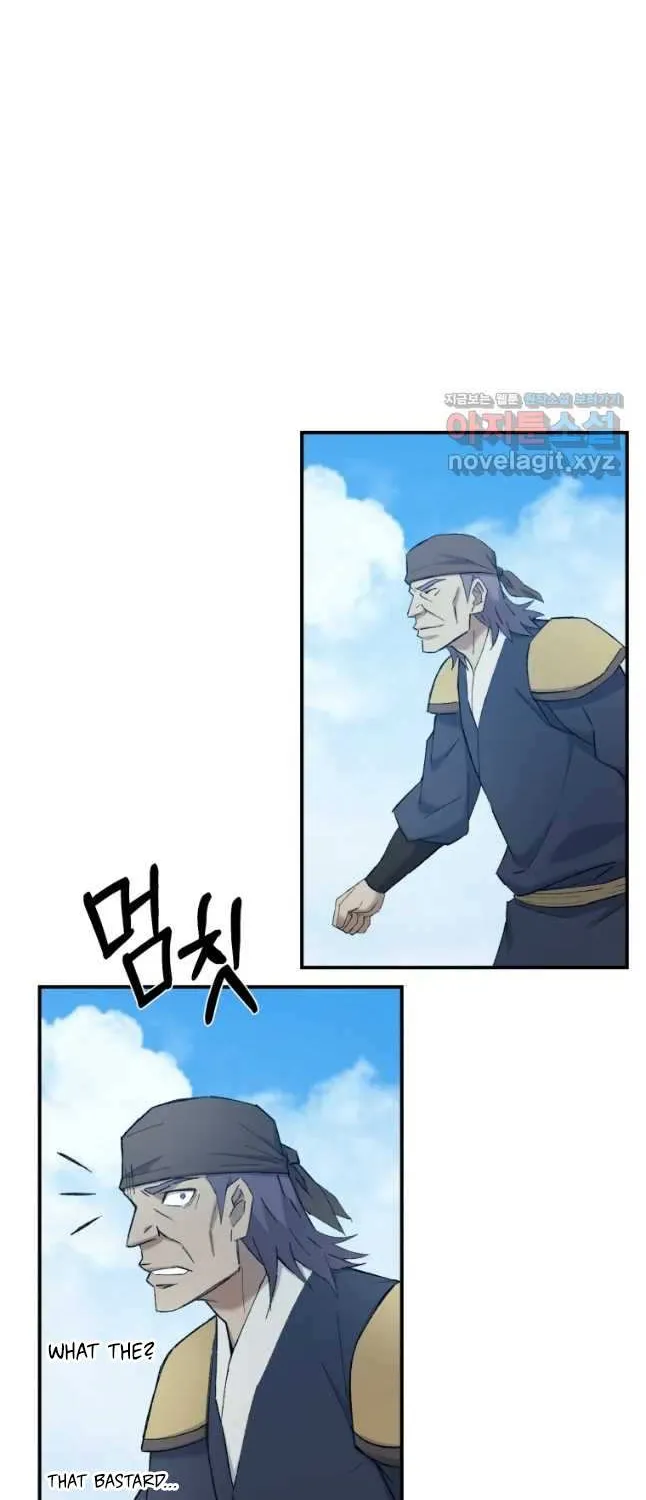 Read The great master chapter 57 image 43 on Lezhin