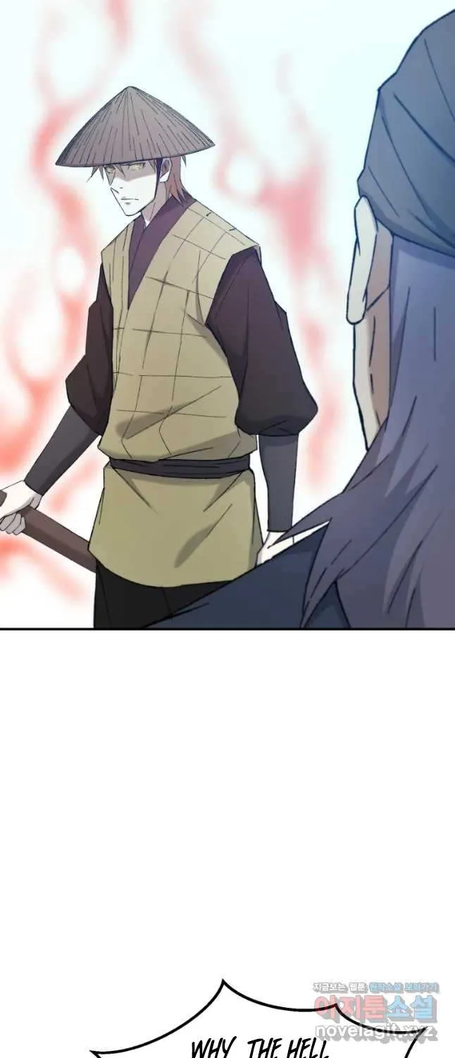 Read The great master chapter 57 image 45 on Lezhin