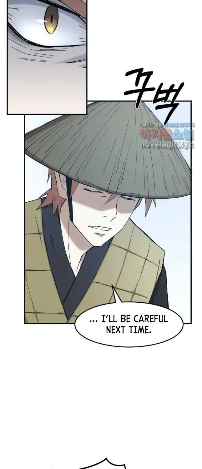 Read The great master chapter 57 image 47 on Lezhin