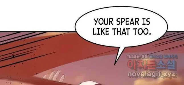 Read The great master chapter 57 image 61 on Lezhin