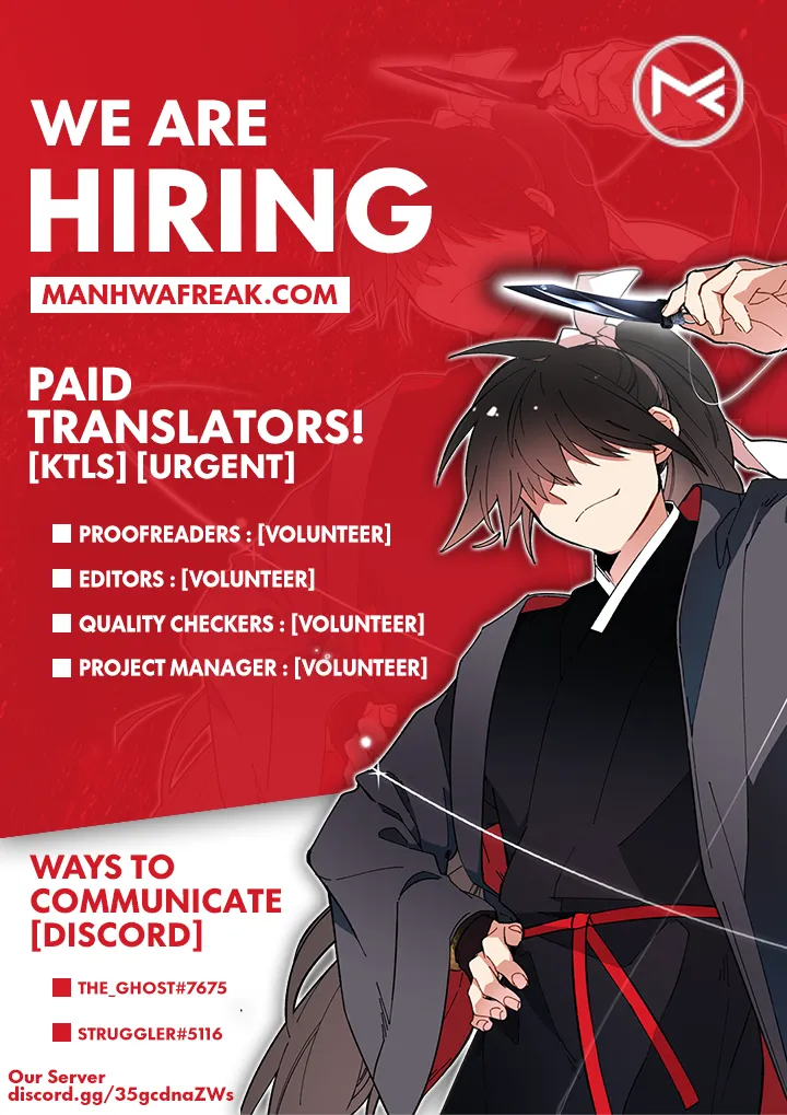 Read The great master chapter 57 image 72 on Lezhin