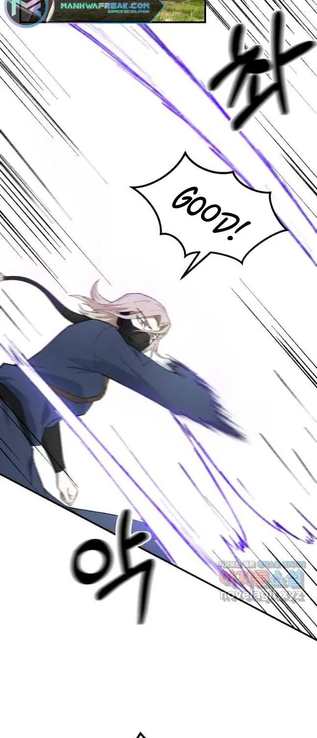 Read The great master chapter 57 image 9 on Lezhin