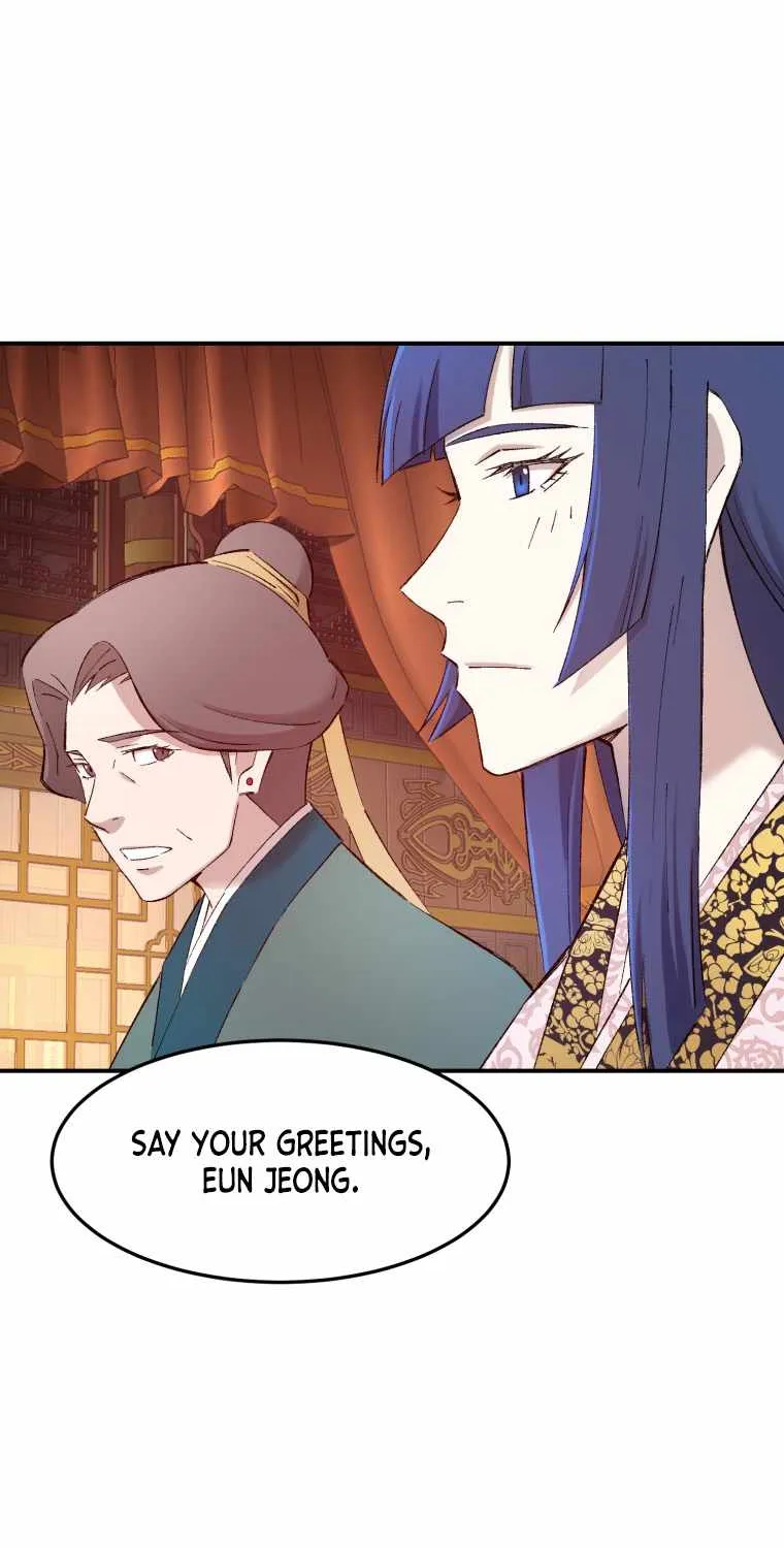 Read The great master chapter 58 image 23 on Lezhin