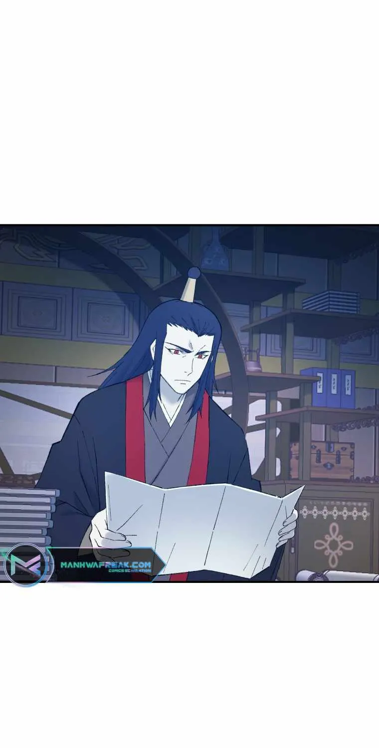 Read The great master chapter 58 image 28 on Lezhin