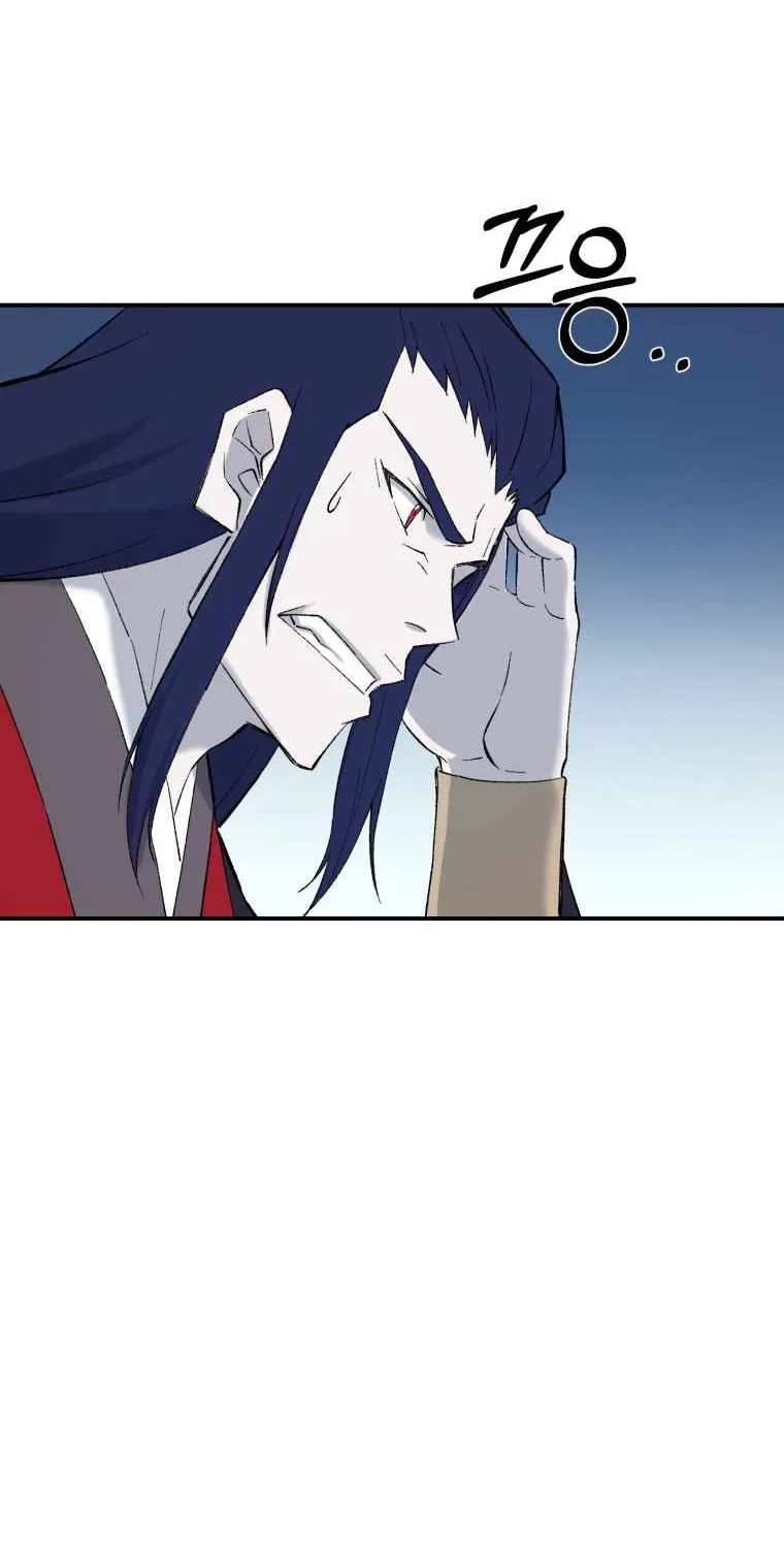 Read The great master chapter 58 image 29 on Lezhin